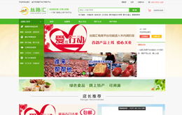 &#49;&#88;&#66;&#69;&#84;&#38598;&#22242;&#23448;&#32593;&#40;&#20013;&#22269;&#41;&#23448;&#26041;&#32593;&#31449;