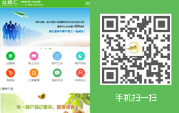 &#49;&#88;&#66;&#69;&#84;&#38598;&#22242;&#23448;&#32593;&#40;&#20013;&#22269;&#41;&#23448;&#26041;&#32593;&#31449;