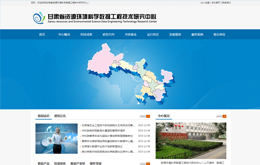 &#49;&#88;&#66;&#69;&#84;&#38598;&#22242;&#23448;&#32593;&#40;&#20013;&#22269;&#41;&#23448;&#26041;&#32593;&#31449;