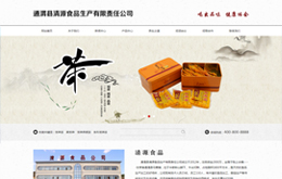 &#49;&#88;&#66;&#69;&#84;&#38598;&#22242;&#23448;&#32593;&#40;&#20013;&#22269;&#41;&#23448;&#26041;&#32593;&#31449;