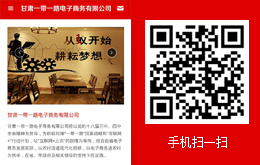 &#49;&#88;&#66;&#69;&#84;&#38598;&#22242;&#23448;&#32593;&#40;&#20013;&#22269;&#41;&#23448;&#26041;&#32593;&#31449;