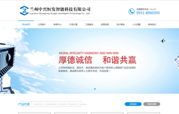 &#49;&#88;&#66;&#69;&#84;&#38598;&#22242;&#23448;&#32593;&#40;&#20013;&#22269;&#41;&#23448;&#26041;&#32593;&#31449;