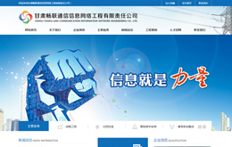 &#49;&#88;&#66;&#69;&#84;&#38598;&#22242;&#23448;&#32593;&#40;&#20013;&#22269;&#41;&#23448;&#26041;&#32593;&#31449;