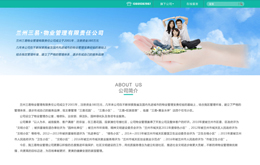 &#49;&#88;&#66;&#69;&#84;&#38598;&#22242;&#23448;&#32593;&#40;&#20013;&#22269;&#41;&#23448;&#26041;&#32593;&#31449;