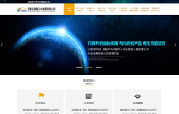 &#49;&#88;&#66;&#69;&#84;&#38598;&#22242;&#23448;&#32593;&#40;&#20013;&#22269;&#41;&#23448;&#26041;&#32593;&#31449;