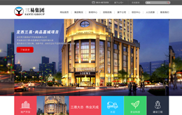 &#49;&#88;&#66;&#69;&#84;&#38598;&#22242;&#23448;&#32593;&#40;&#20013;&#22269;&#41;&#23448;&#26041;&#32593;&#31449;