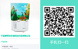 &#49;&#88;&#66;&#69;&#84;&#38598;&#22242;&#23448;&#32593;&#40;&#20013;&#22269;&#41;&#23448;&#26041;&#32593;&#31449;