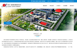 &#49;&#88;&#66;&#69;&#84;&#38598;&#22242;&#23448;&#32593;&#40;&#20013;&#22269;&#41;&#23448;&#26041;&#32593;&#31449;