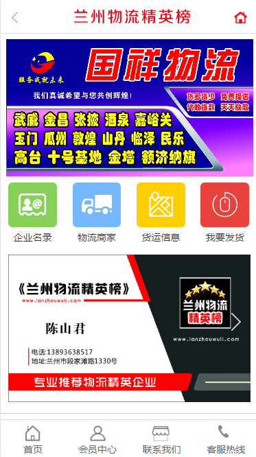 &#49;&#88;&#66;&#69;&#84;&#38598;&#22242;&#23448;&#32593;&#40;&#20013;&#22269;&#41;&#23448;&#26041;&#32593;&#31449;