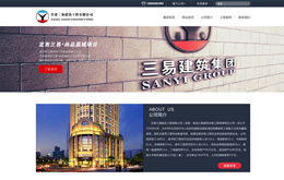 &#49;&#88;&#66;&#69;&#84;&#38598;&#22242;&#23448;&#32593;&#40;&#20013;&#22269;&#41;&#23448;&#26041;&#32593;&#31449;