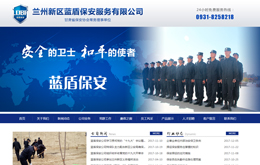 &#49;&#88;&#66;&#69;&#84;&#38598;&#22242;&#23448;&#32593;&#40;&#20013;&#22269;&#41;&#23448;&#26041;&#32593;&#31449;