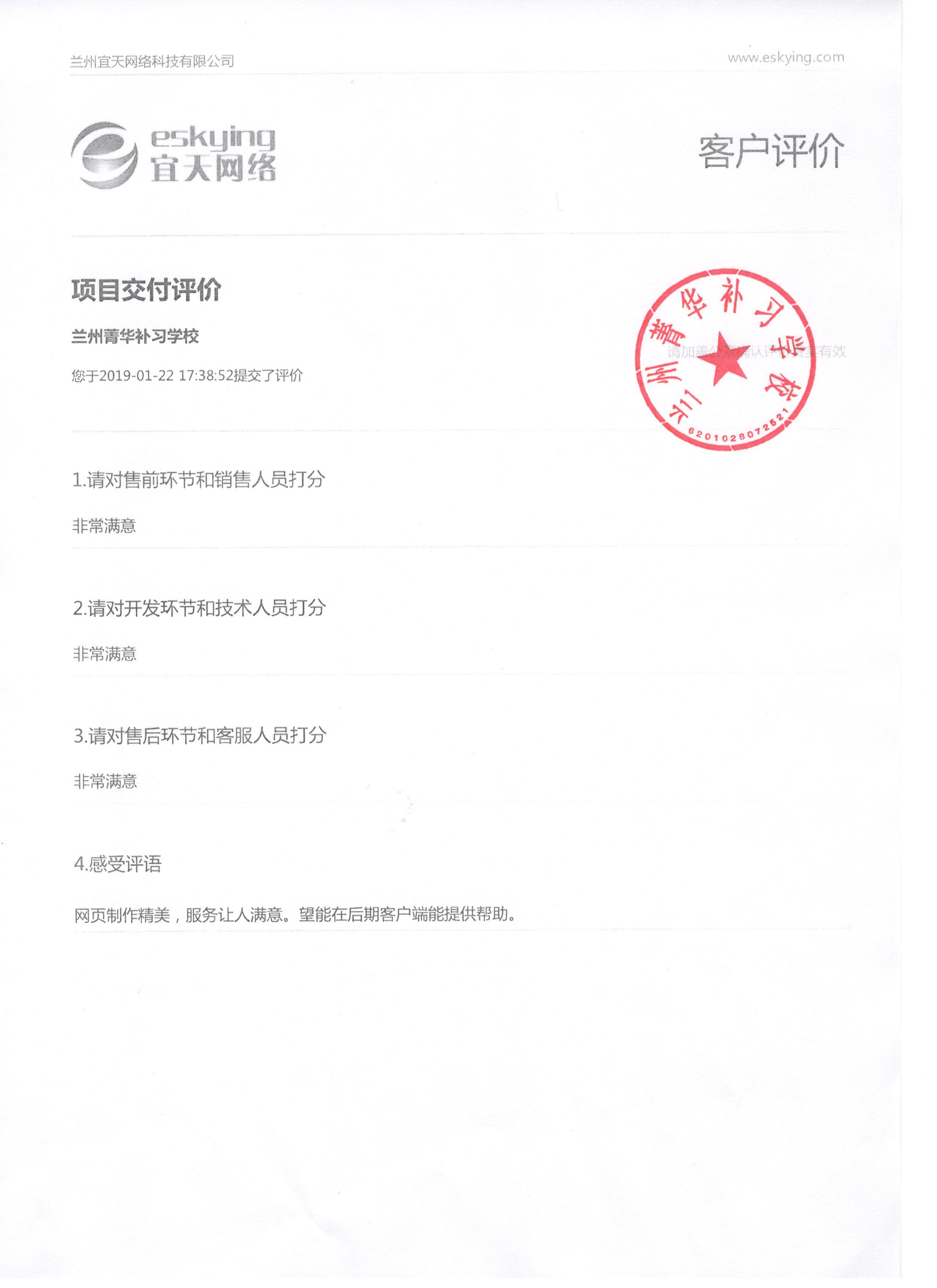 &#49;&#88;&#66;&#69;&#84;&#38598;&#22242;&#23448;&#32593;&#40;&#20013;&#22269;&#41;&#23448;&#26041;&#32593;&#31449;