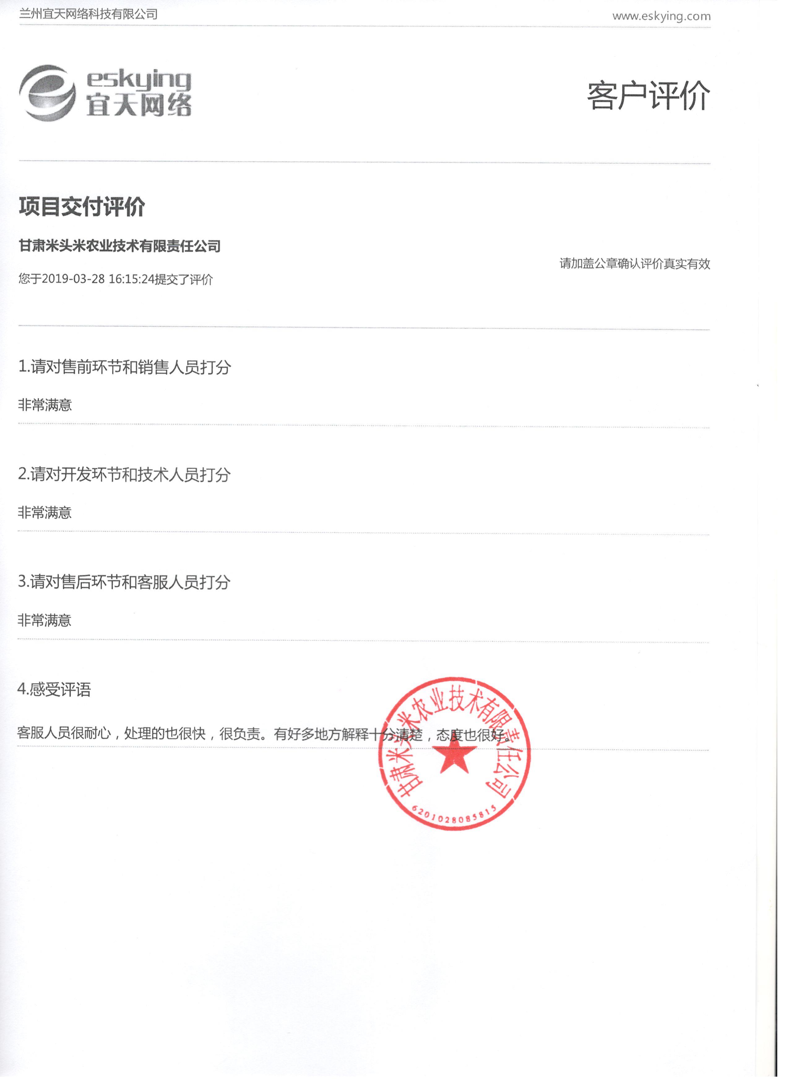 &#49;&#88;&#66;&#69;&#84;&#38598;&#22242;&#23448;&#32593;&#40;&#20013;&#22269;&#41;&#23448;&#26041;&#32593;&#31449;