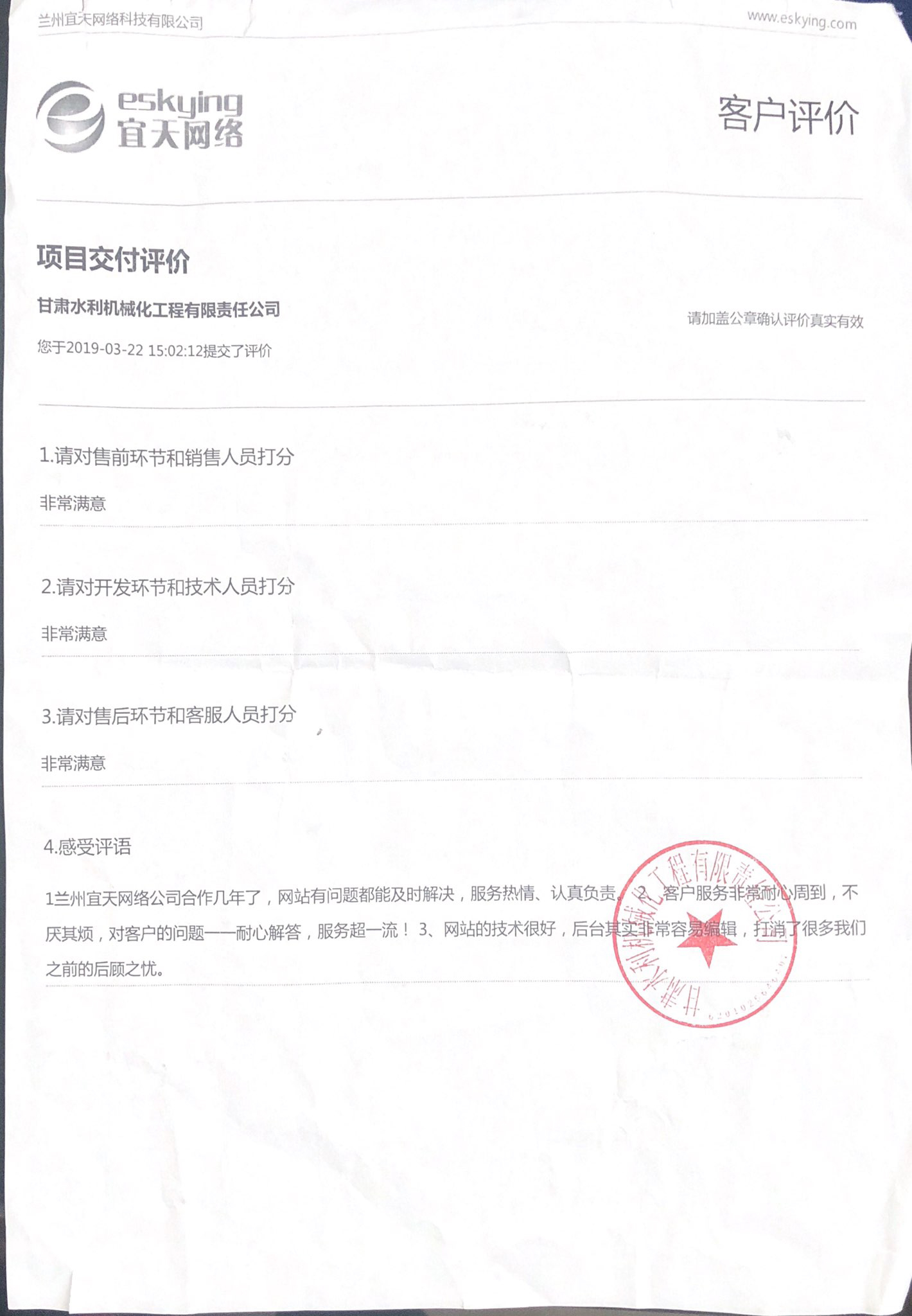 &#49;&#88;&#66;&#69;&#84;&#38598;&#22242;&#23448;&#32593;&#40;&#20013;&#22269;&#41;&#23448;&#26041;&#32593;&#31449;