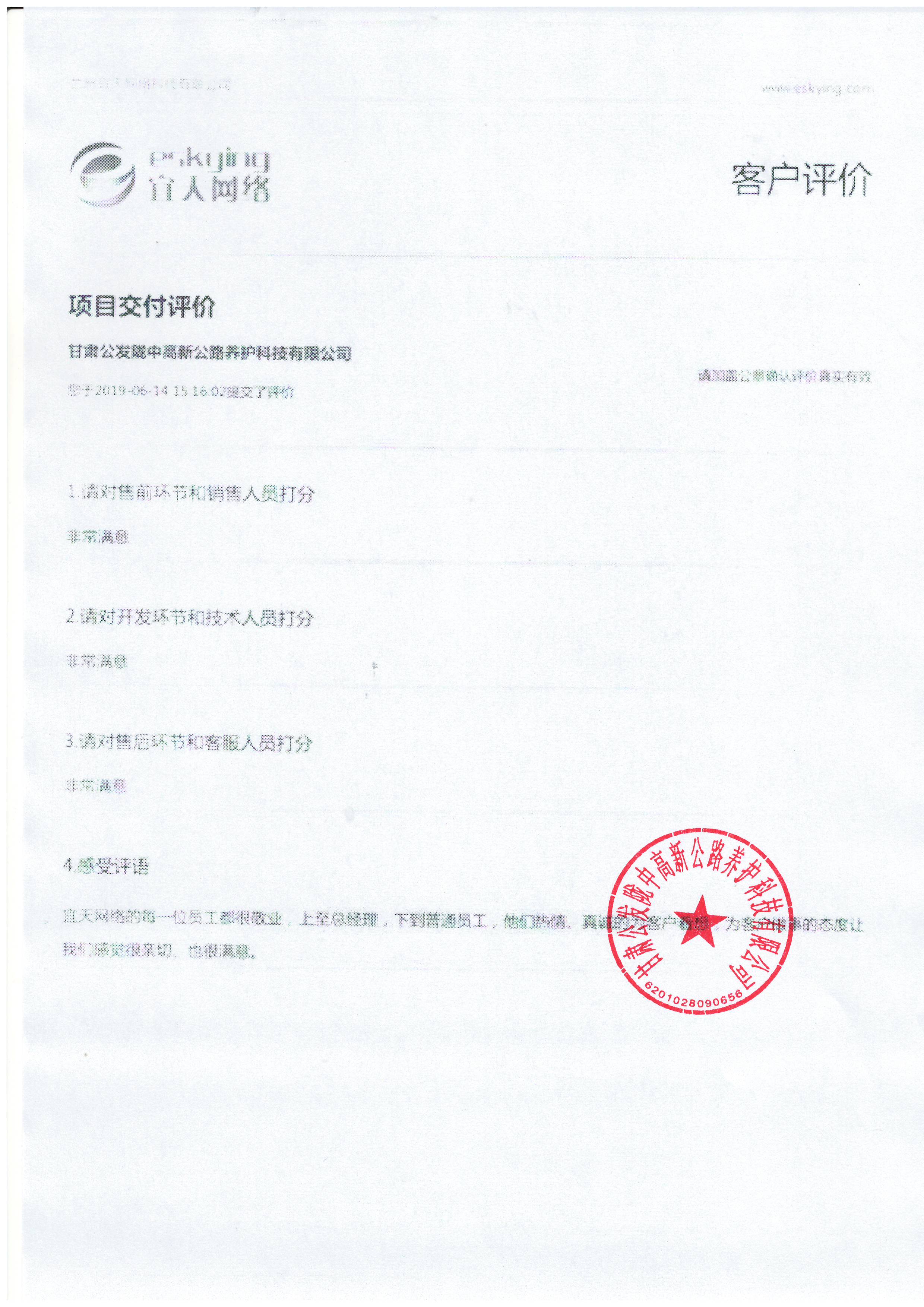 &#49;&#88;&#66;&#69;&#84;&#38598;&#22242;&#23448;&#32593;&#40;&#20013;&#22269;&#41;&#23448;&#26041;&#32593;&#31449;
