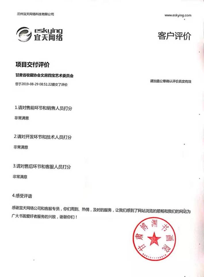 &#49;&#88;&#66;&#69;&#84;&#38598;&#22242;&#23448;&#32593;&#40;&#20013;&#22269;&#41;&#23448;&#26041;&#32593;&#31449;