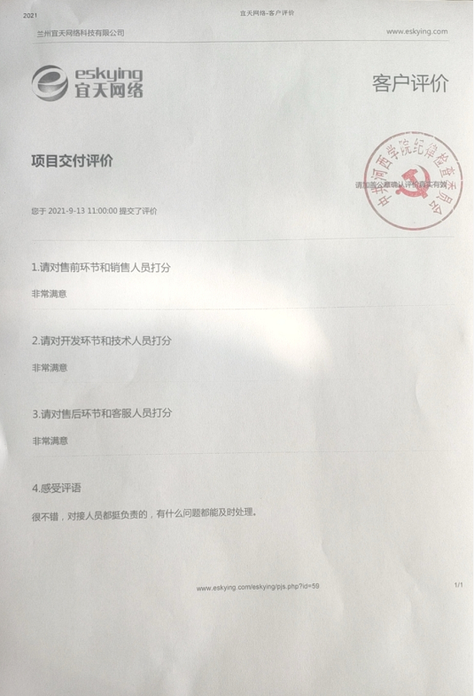 &#49;&#88;&#66;&#69;&#84;&#38598;&#22242;&#23448;&#32593;&#40;&#20013;&#22269;&#41;&#23448;&#26041;&#32593;&#31449;