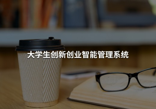 &#49;&#88;&#66;&#69;&#84;&#38598;&#22242;&#23448;&#32593;&#40;&#20013;&#22269;&#41;&#23448;&#26041;&#32593;&#31449;