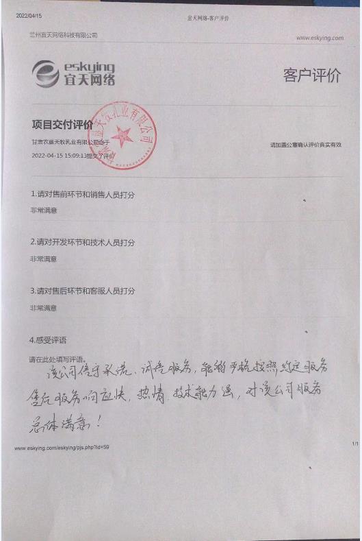 &#49;&#88;&#66;&#69;&#84;&#38598;&#22242;&#23448;&#32593;&#40;&#20013;&#22269;&#41;&#23448;&#26041;&#32593;&#31449;