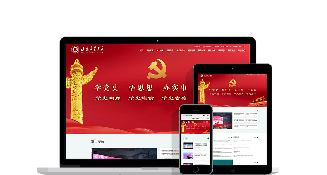 &#49;&#88;&#66;&#69;&#84;&#38598;&#22242;&#23448;&#32593;&#40;&#20013;&#22269;&#41;&#23448;&#26041;&#32593;&#31449;