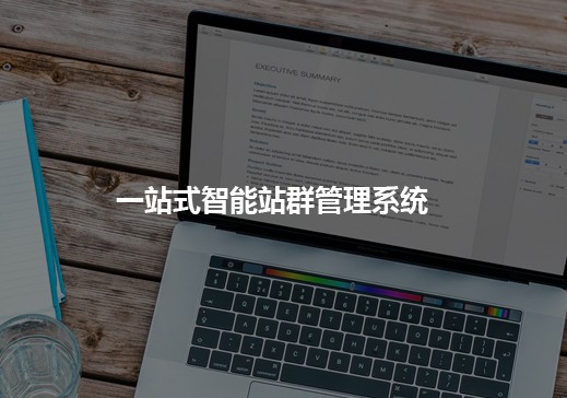 &#49;&#88;&#66;&#69;&#84;&#38598;&#22242;&#23448;&#32593;&#40;&#20013;&#22269;&#41;&#23448;&#26041;&#32593;&#31449;