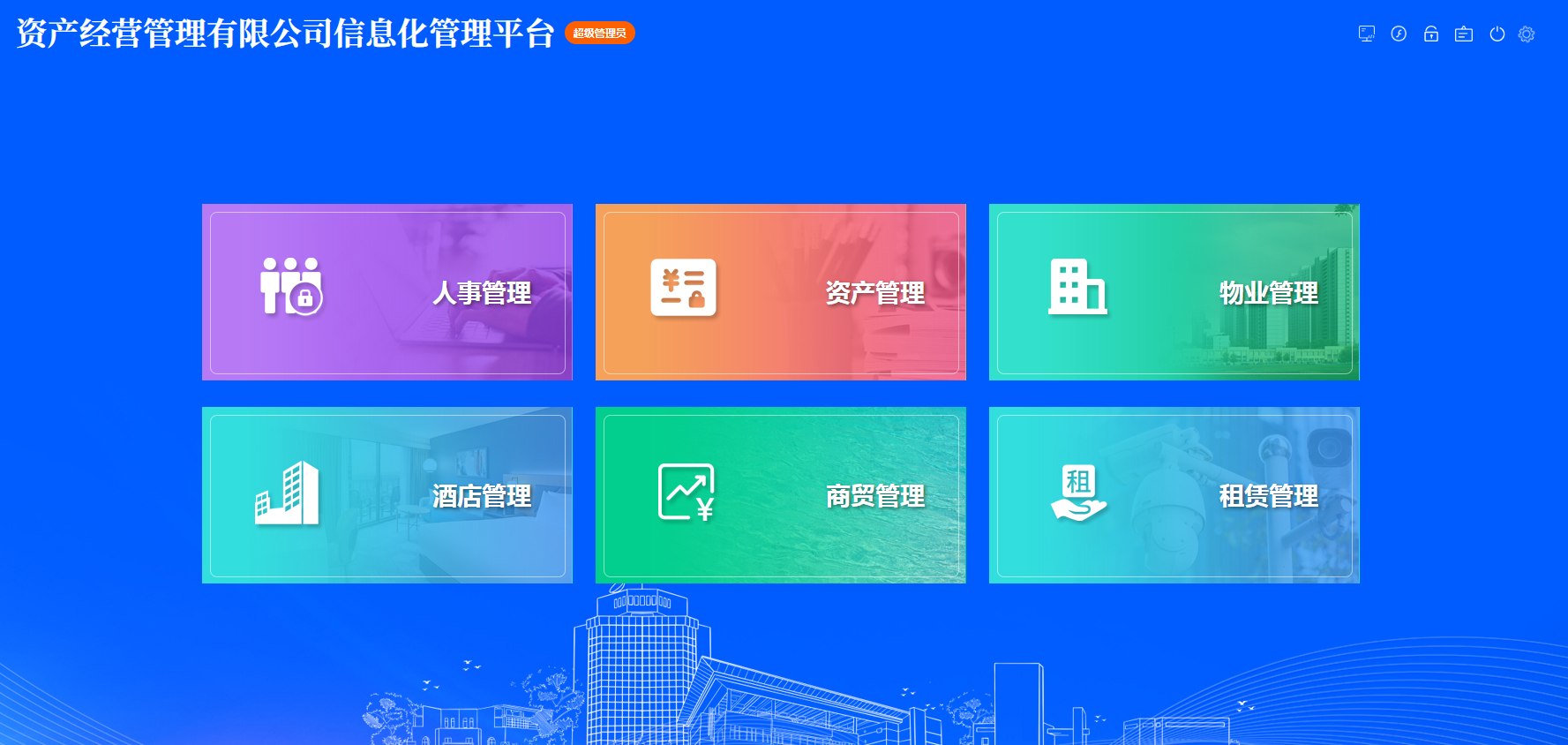 &#49;&#88;&#66;&#69;&#84;&#38598;&#22242;&#23448;&#32593;&#40;&#20013;&#22269;&#41;&#23448;&#26041;&#32593;&#31449;